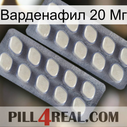 Варденафил 20 Мг 07